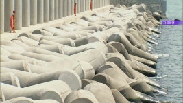 울산신항 2단계 개발 사업 마무리‥ 에너지 중심 항만으로