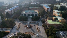 울산대, 글로벌 산업 AI대학원 설립 추진