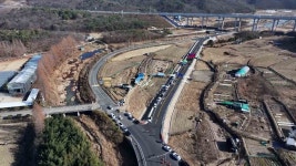 울주군, 청량 군도 18호선 선형개량공사 준공