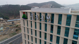 울주군, 공공주택 개선에 30억 원 지원