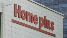 홈플러스 추가 영업 중단‥ 울산남구점 포함