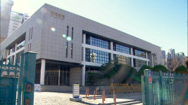 한국은행 울산본부, 지역 중소기업에 설 자금 지원