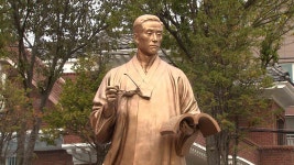 외솔기념관, 최현배 선생 유물 수집