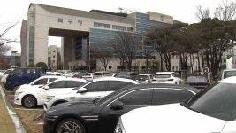 북구, 투자기업 전기요금 지원 2배 확대