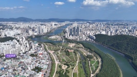 울산 공시지가 1.85% 상승‥ 삼산동 태진빌딩 최고