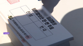 울산플랜트건설노사 임협 타결‥일급 7천500원 인상