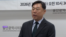 진보당 당직선거 시작‥김종훈 당대표 도전