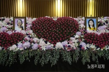 세월호 참사 3년 만에 돌아온 단원고 조은화·허다윤 양의 이별식