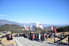2018년 새해, 솥발산에서 단결과 투쟁을 다짐한 부산·울산·경남 노동자들