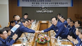 금속노조 완성차지부 임단협 교섭 마무리국면