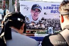 한광호가 돼 노조파괴 끝장 투쟁을