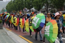 교사도 노동자다, 노동3권 보장하라 노동절 교사들 서울 도심 행진