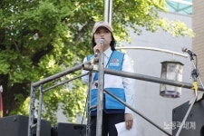 사장님도 홍길동도 아닌 우리는 노동자