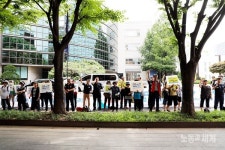 공짜 노동 강요말고 교섭 나와라