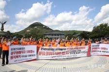 공무원노조 18개 본부, 해직자원직복직 릴레이 농성투쟁 진행