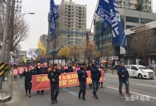 모든 노동자의 노조 할 권리 외치며 16만 민주노총 조합원 총파업 돌입