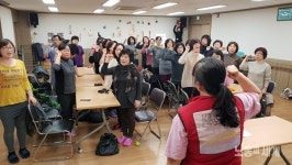 동해시노인요양원 2019년 임금 및 단체협약 체결