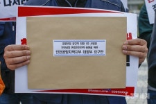 공공운수노조 현장 필요 인력 즉각 충원하라
