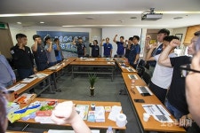 7.18 총파업 사수하여 노동탄압 분쇄하자 인천공항지부 간담회