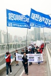 금속노조 정권과 자본은 더 이상 도발하지 마라 경고