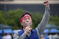 톨게이트 해고노동자들 우리가 옳았다. 새 역사를 쓰자