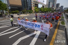 (주)현대그린푸드 기아차 성동AS | [포토] 꿈을 꾸는 현대기아차 비정규직 노동자