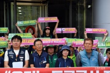 톨게이트 노동자 직접고용 투쟁, 민주노총이 함께한다