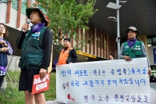 영남대의료원 투쟁은 노조파괴 범죄를 끝장내자는 투쟁