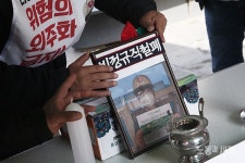 발전사 비정규직노동자 무기한 농성 돌입...김용균과의 약속 지켜라