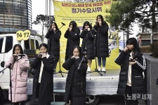 성노예제 범죄를 인정하고 진정성 있게 사과하라!