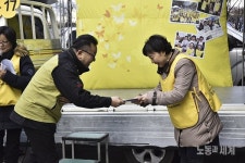성노예제 범죄를 인정하고 진정성 있게 사과하라!
