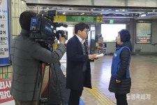 부산지하철노조 서비스지부 천막농성 일주일째