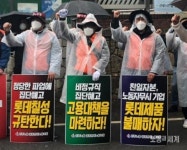 [현장] 박근혜 탄핵 3년, 비정규직은 여전히 해고된다