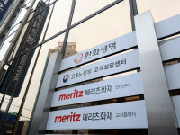 콜센터노조, 동시다발 원청 앞 1인시위