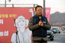 김명환 위원장, 설 맞이 투쟁사업장 지지 방문