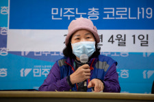 해고금지, 총고용보장을 요구한다