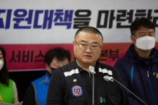 경기도는 특고·단시간 노동자 대책 마련하라
