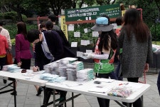 [포토] 2020 차별철폐대행진 서울지역 거리캠페인