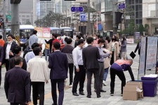 [포토] 2020 차별철폐대행진 서울지역 거리캠페인