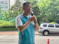 노조탄압 물리치고 민주사학 쟁취하자 한세대지부 금요집회