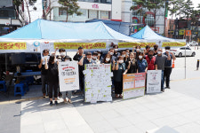 세종충남 차별철폐대행진 3일차, 작은사업장 노조할권리
