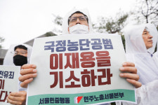 정치검찰 오명 떼고 이재용을 구속하라