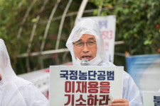 정치검찰 오명 떼고 이재용을 구속하라