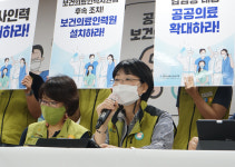 의사부족 초래한 의정간 밀실야합 대신 사회적 논의 통해 의사인력·공공의료 확충해야