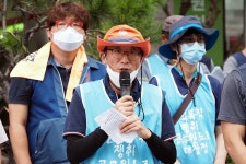 [릴레이 기고9] 공무원 노동자에게도 근로기준법 적용을 촉구한다!