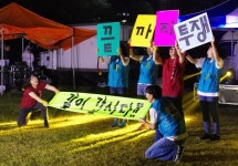 나이가 아니라 노조다운 것이 중요한 거죠