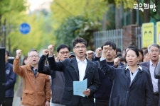우천학원은 권종현 교사 즉각 복직시켜야