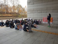 국립중앙박물관 공무직 노동자 전면파업 돌입