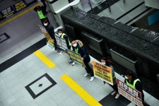 대전을지대병원지부 전면파업 돌입한다