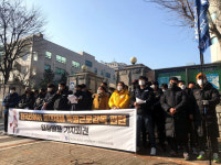 한타 죽음과 중대재해의 공포와 불안으로부터 벗어나고 싶습니다.